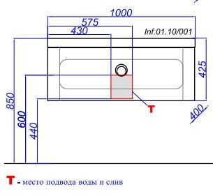 Тумба под раковину Aqwella Инфинити 100 Inf.01.10/001/BLK